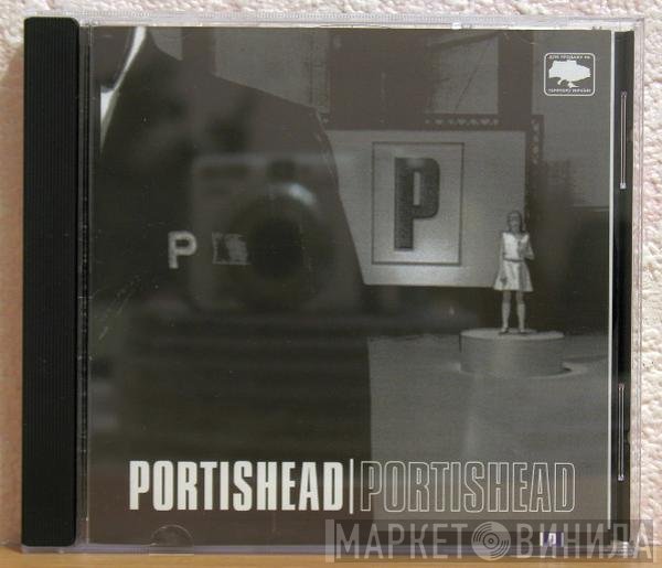 Portishead  - Portishead