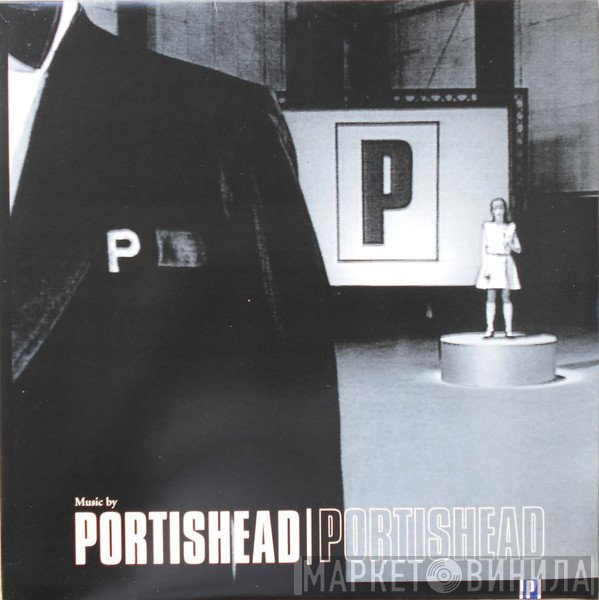 Portishead  - Portishead