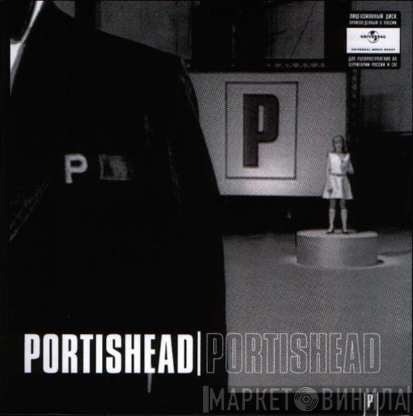 Portishead  - Portishead