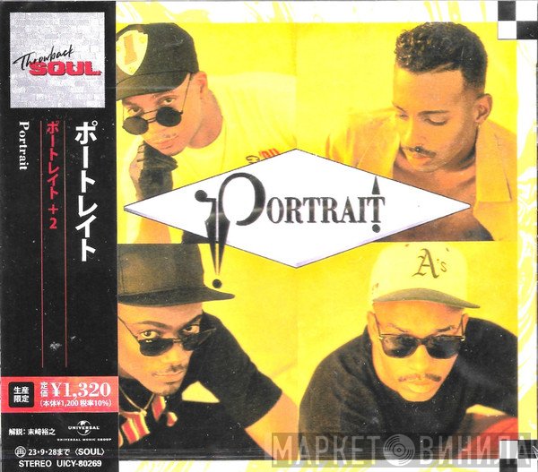 Portrait  - Portrait