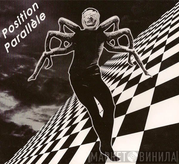 Position Parallèle  - Position Parallèle