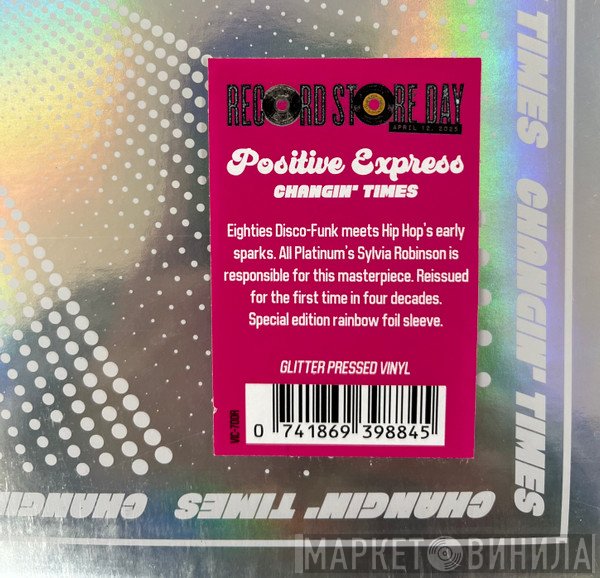 Positive Express - Changin' Times