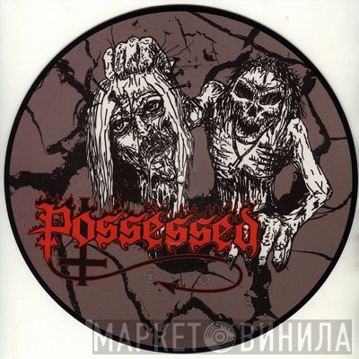 Possessed  - All Demos