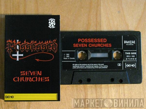 Possessed  - Seven Churches