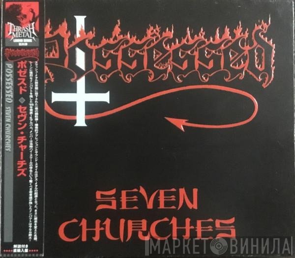 Possessed  - Seven Churches