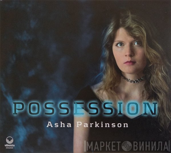  - Possession