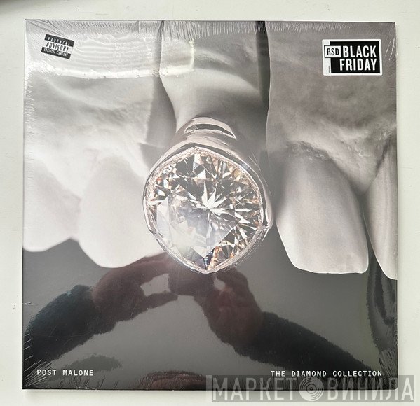 Post Malone - The Diamond Collection