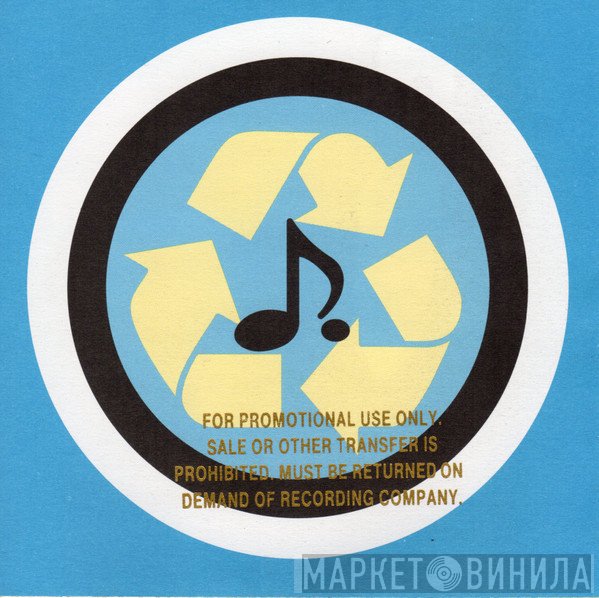 Poster Children  - RTFM