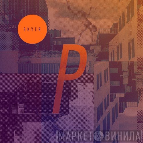 Postiljonen - Skyer