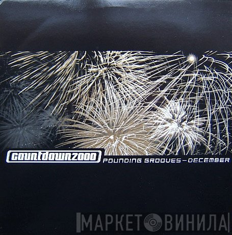 Pounding Grooves  - December