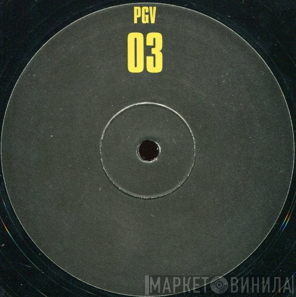 Pounding Grooves - Pounding Grooves 03