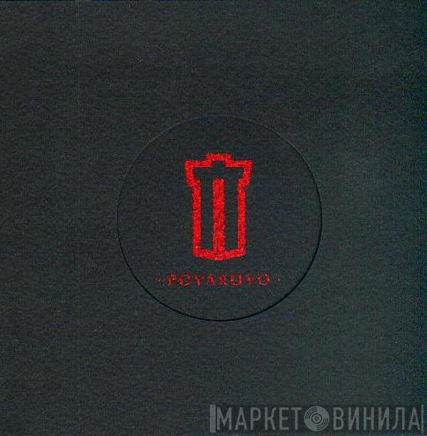 Povarovo - Povarovo