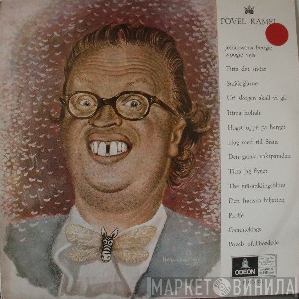 Povel Ramel  - Povel Ramel