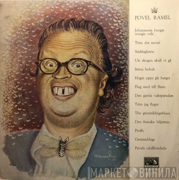 Povel Ramel  - Povel Ramel