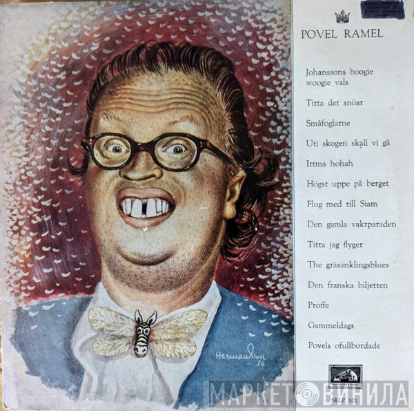 Povel Ramel  - Povel Ramel