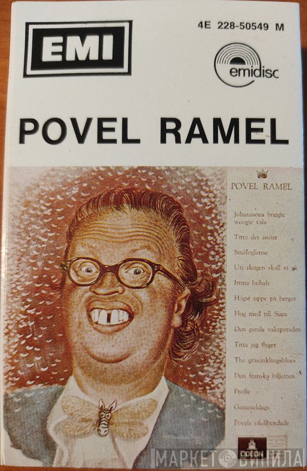 Povel Ramel  - Povel Ramel