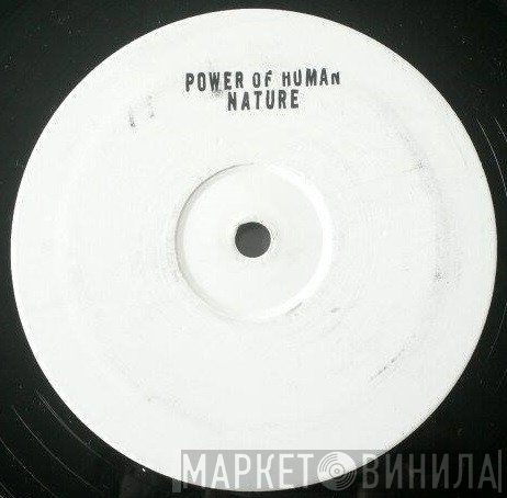  - Power Of Human Nature