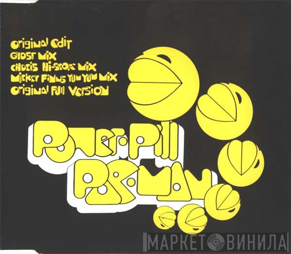 Power-Pill  - Pac-Man