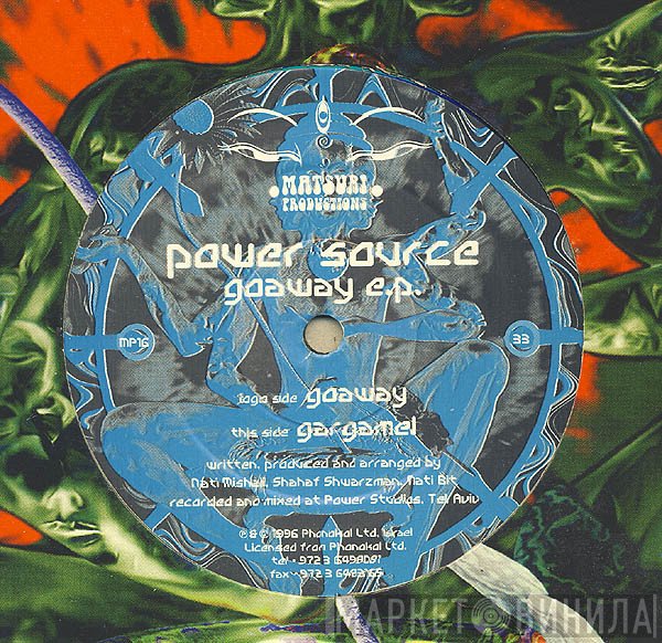 Power Source  - Goaway E.P.