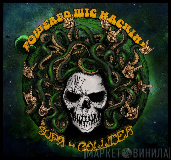 Powered Wig Machine - Supa-Collider
