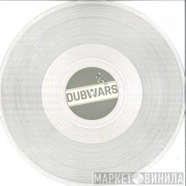  - Powerglide EP