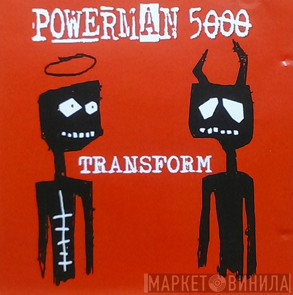 Powerman 5000  - Transform