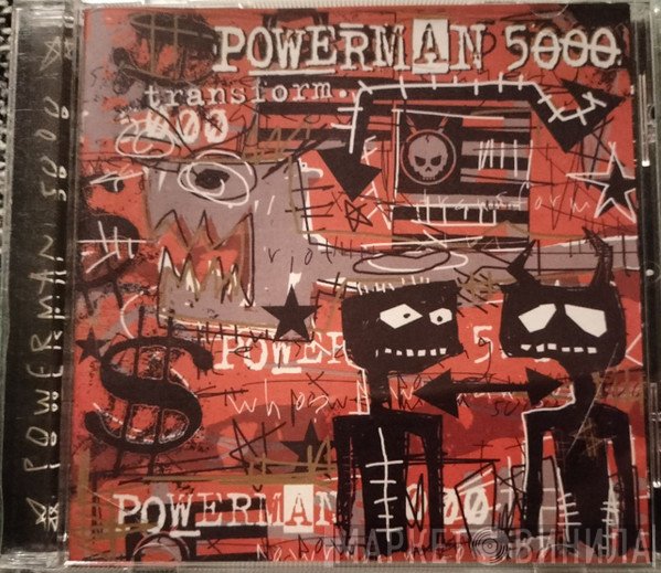 Powerman 5000  - Transform
