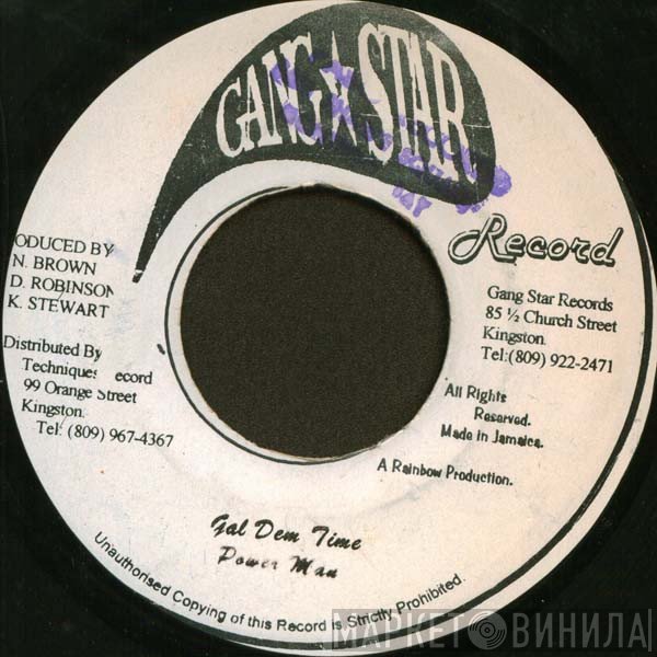 Powerman  - Gal Dem Time