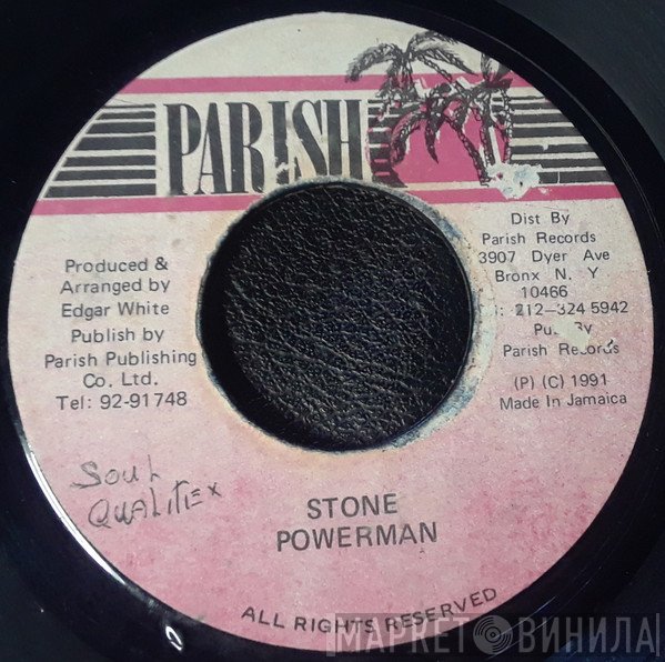 Powerman  - Stone