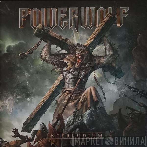 Powerwolf  - Interludium