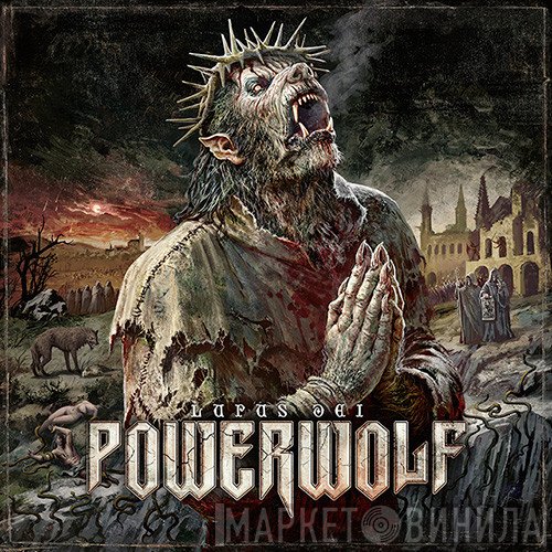Powerwolf - Lupus Dei