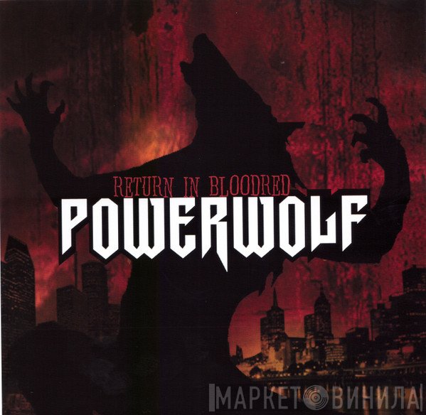 Powerwolf  - Return In Bloodred