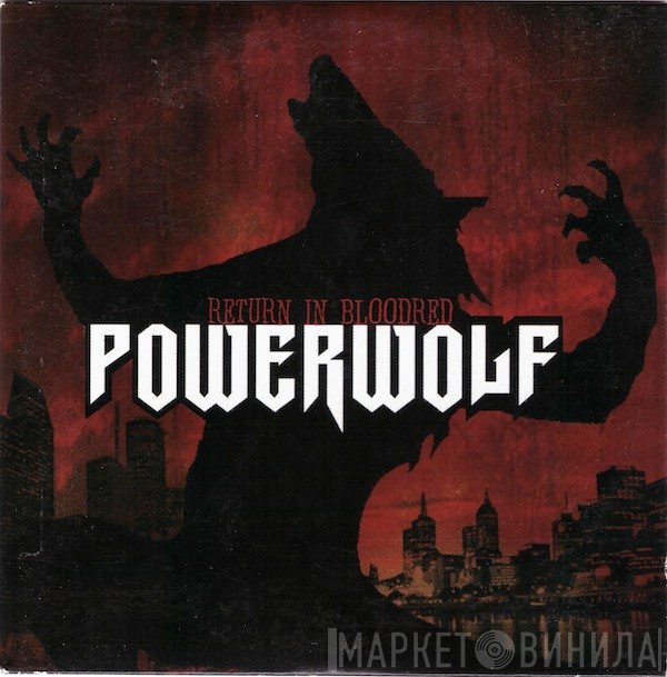 Powerwolf  - Return In Bloodred