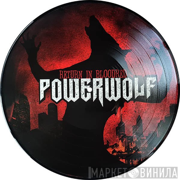 Powerwolf  - Return In Bloodred
