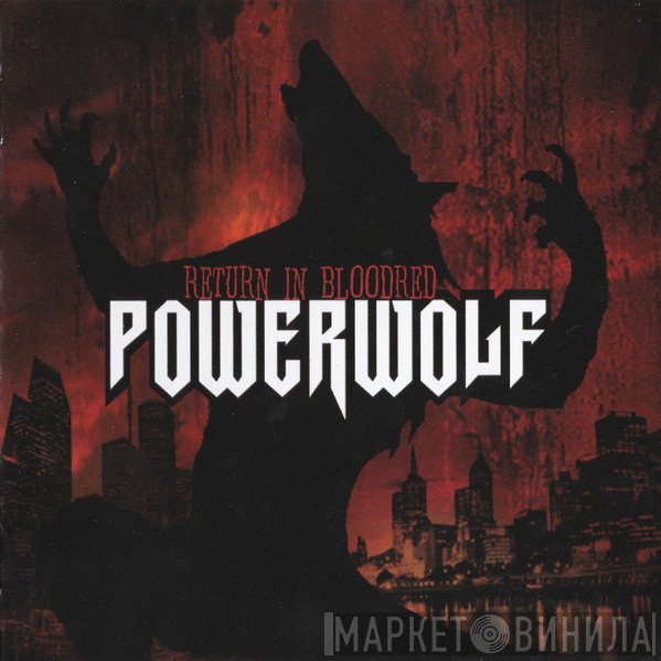 Powerwolf  - Return In Bloodred