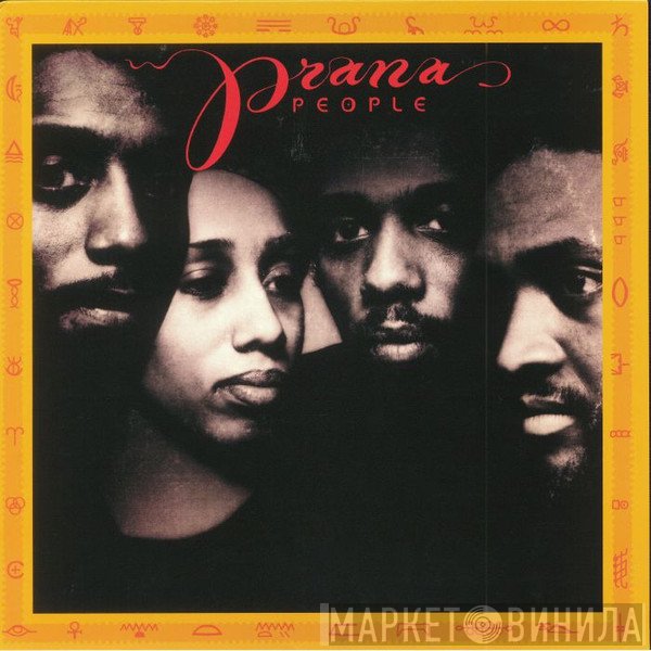 Prana People - Prana People