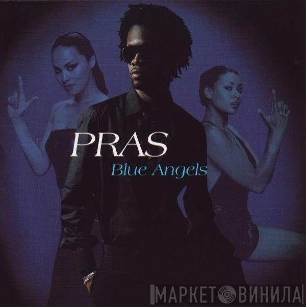 Pras Michel - Blue Angels