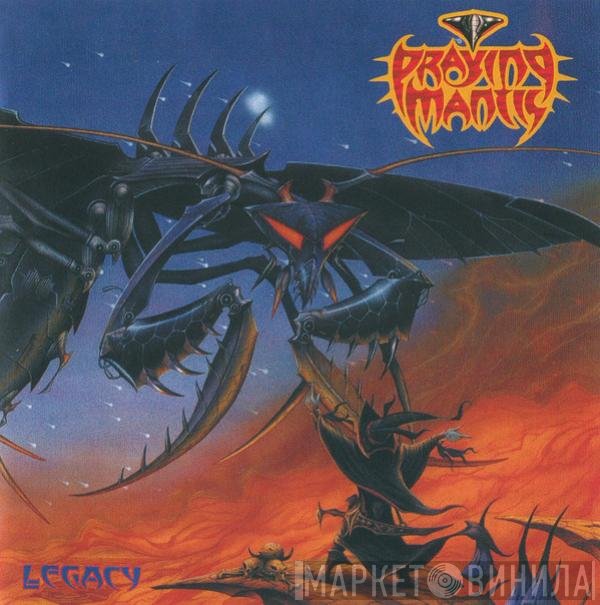 Praying Mantis   - Legacy