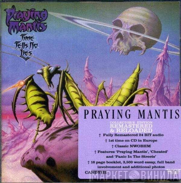 Praying Mantis  - Time Tells No Lies