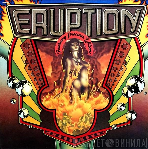 Precious Wilson, Eruption  - Eruption