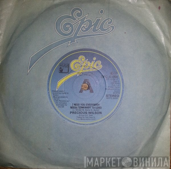 Precious Wilson - I Need You
