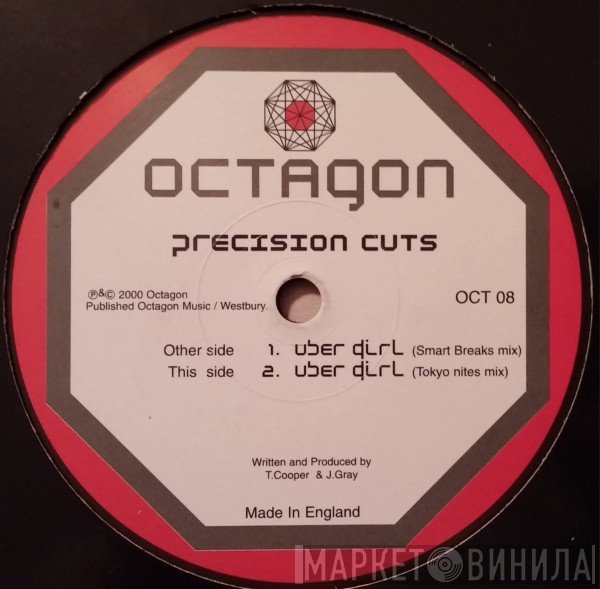 Precision Cuts - Uber Girl