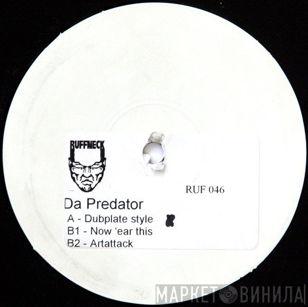 Predator  - Dubplate Style