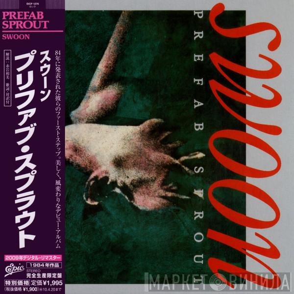 Prefab Sprout  - Swoon