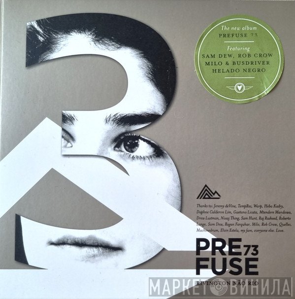 Prefuse 73  - Rivington Não Rio