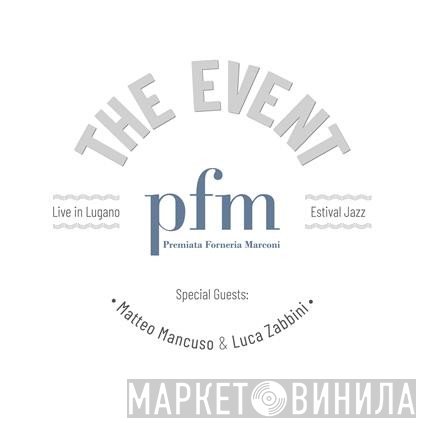 Premiata Forneria Marconi, Matteo Mancuso, Luca Zabbini - The Event (Live In Lugano Estival Jazz)
