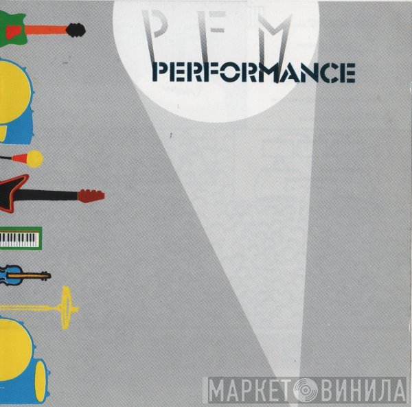 Premiata Forneria Marconi  - Performance
