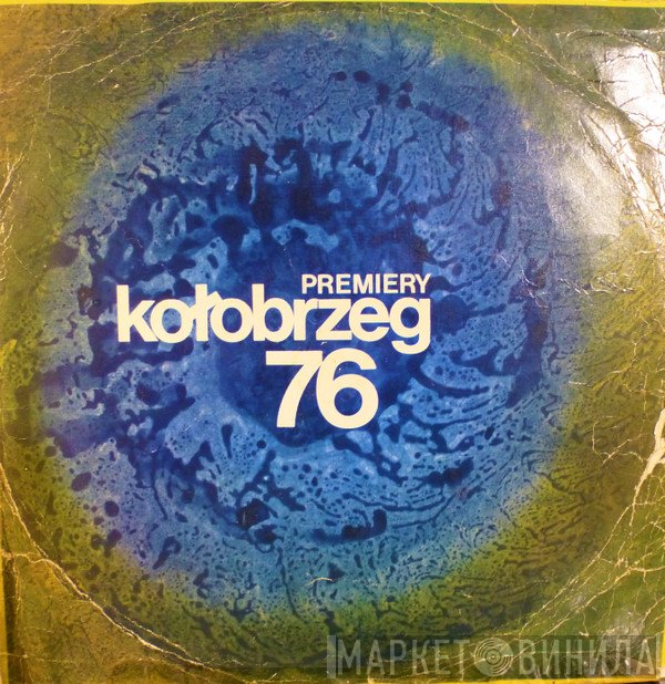 - Premiery Kołobrzeg 76