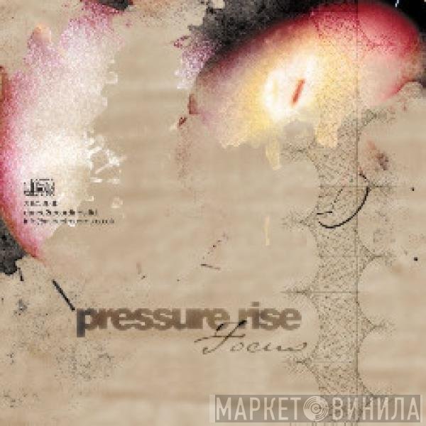 Pressure Rise  - Focus