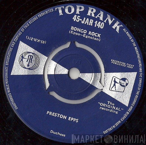 Preston Epps - Bongo Rock / Bongo Party